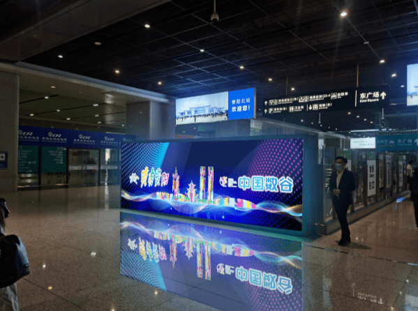 貴陽北站探秘，小巷美食寶藏最新視頻揭秘！