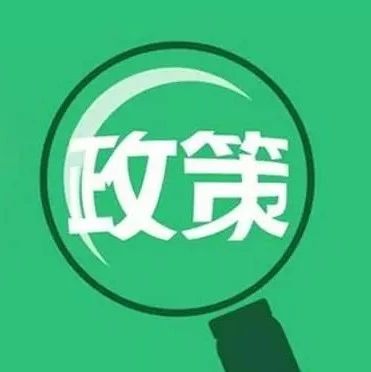 引領(lǐng)時(shí)代風(fēng)潮的脈搏跳動(dòng)，最新資訊速遞