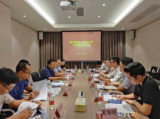 聯(lián)東u谷招聘啟幕，探索自然美景，尋找內(nèi)心寧?kù)o之旅