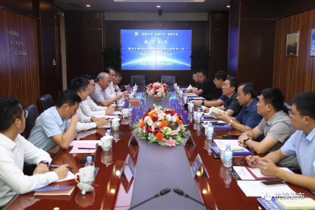 最新項(xiàng)目招商合作，攜手共創(chuàng)未來(lái)的黃金機(jī)遇