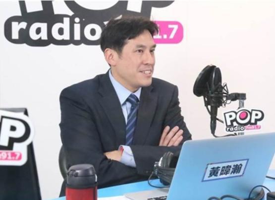 黃暐瀚新作深度解析，觀點(diǎn)與啟示探討