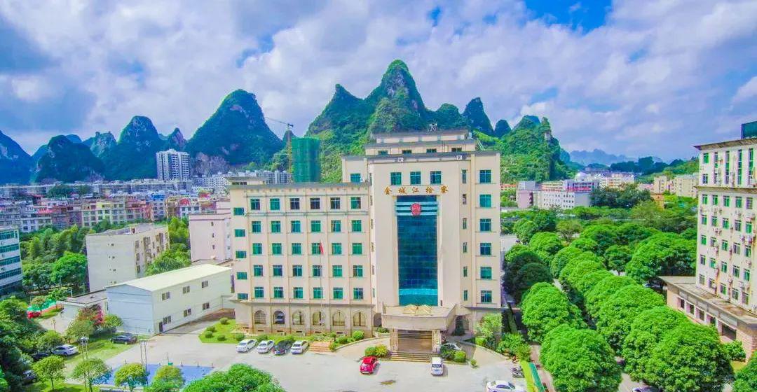 河池金城江最新職位招聘，變化中的機(jī)遇，學(xué)習(xí)鑄就自信之路