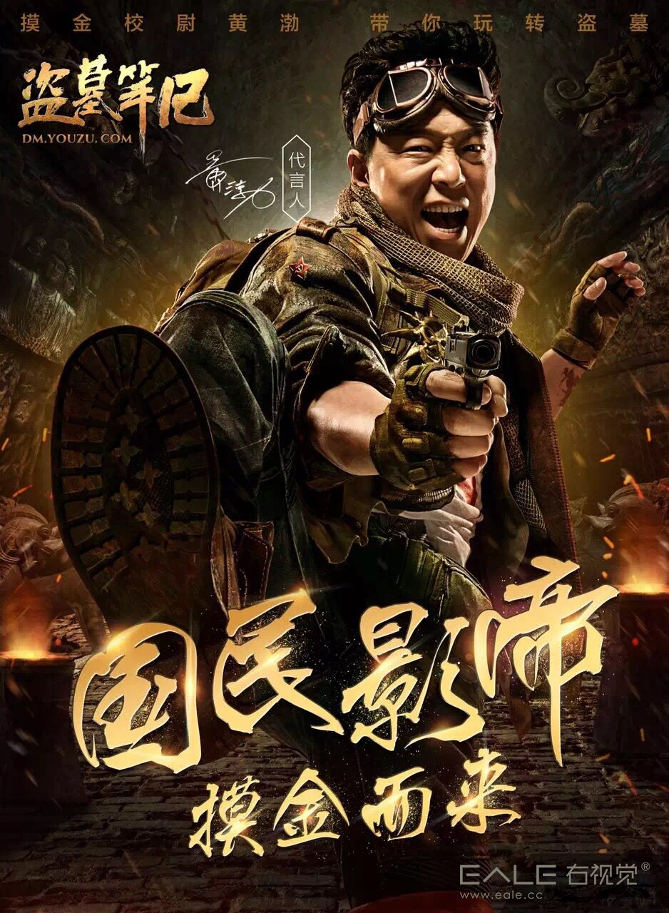 游族新力作游戲，步驟指南與玩法解析