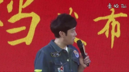 陳揚(yáng)絕世高手續(xù)章，續(xù)寫傳奇，熱血重燃！