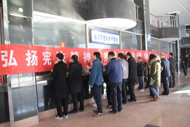 嶧城區(qū)人事調(diào)整最新動(dòng)態(tài)揭秘，人事變動(dòng)概覽