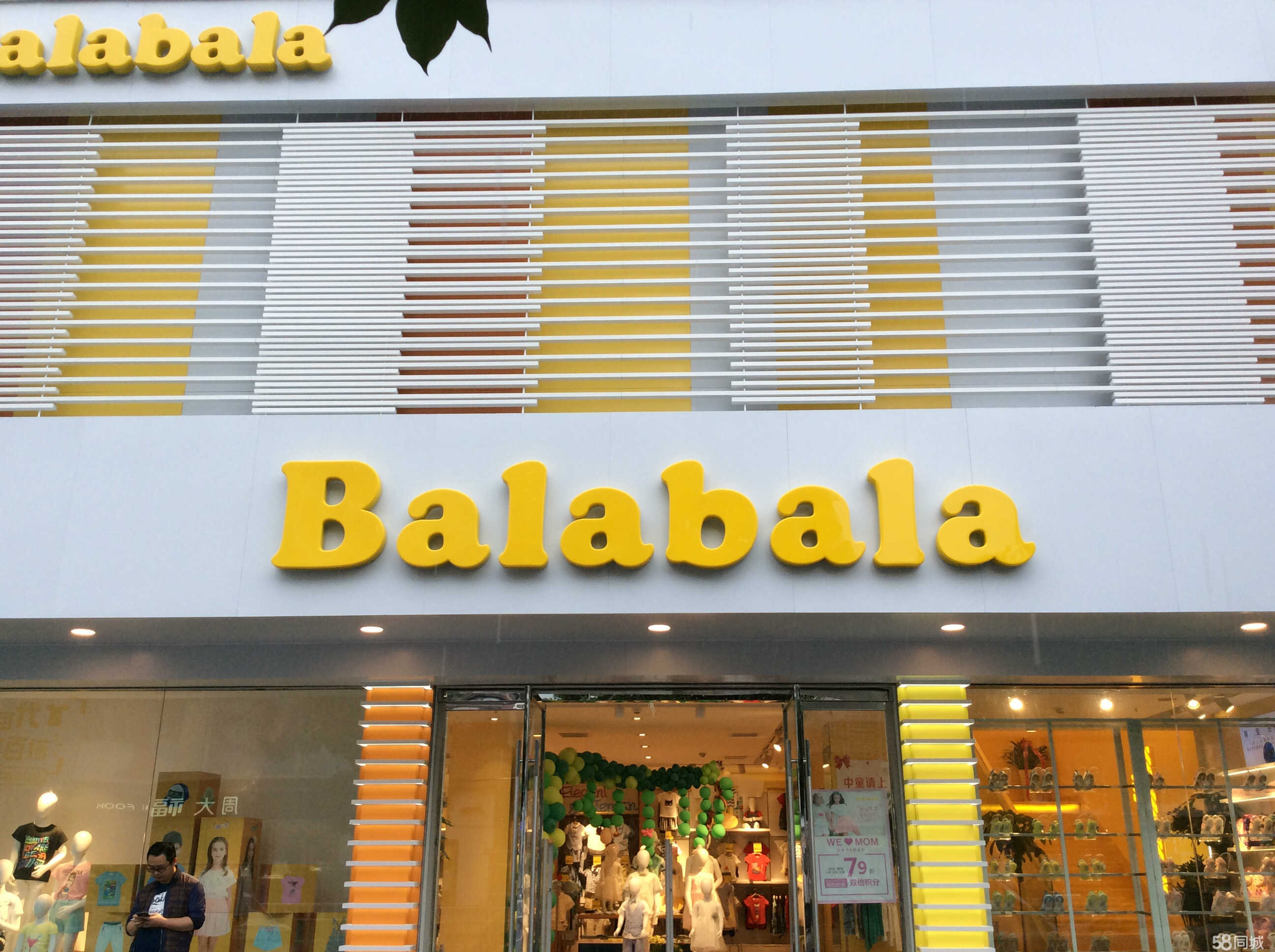 宜昌服裝廠招聘信息詳解，求職應聘步驟指南