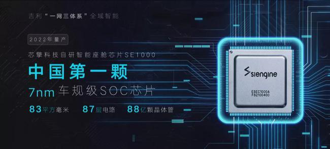 科技時代下的資訊快報，展望2025年Y閱資訊快報