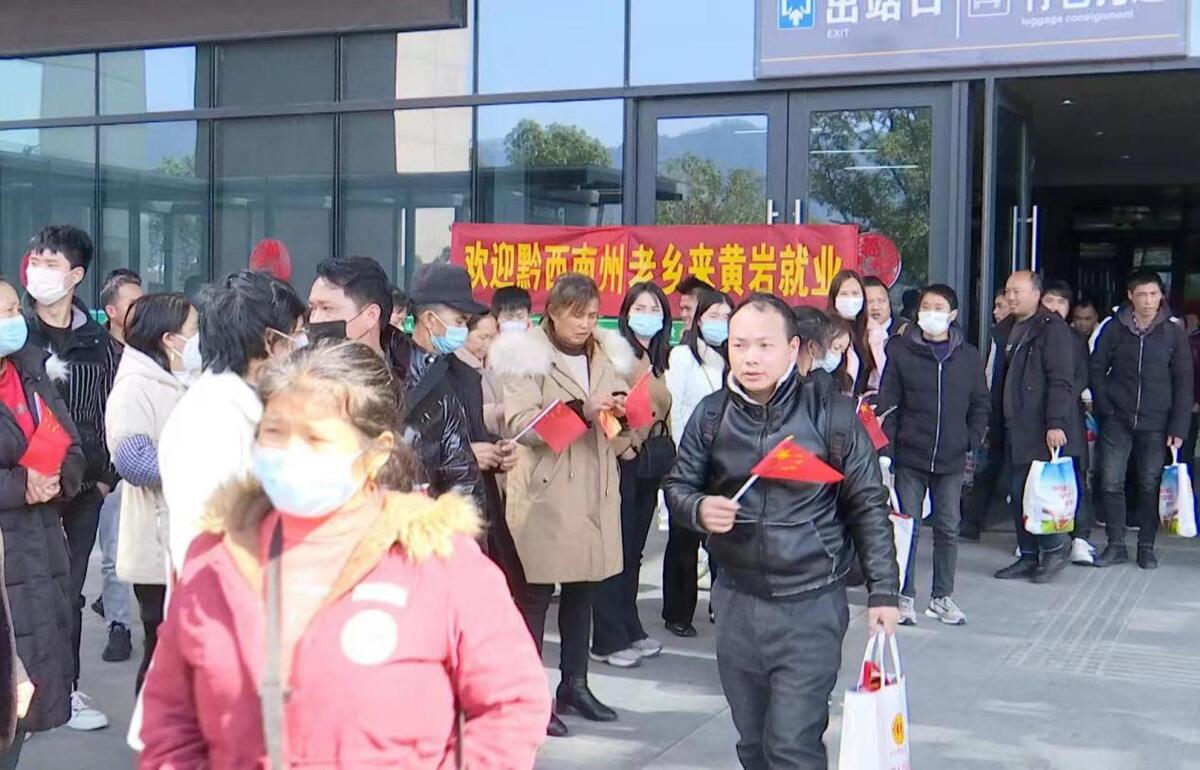 黃巖院橋最新招工，啟程新征程，變化帶來自信與成就感