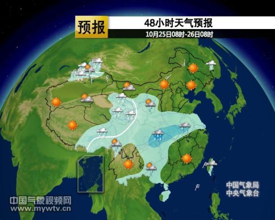 中國最新天氣預(yù)報(bào)視頻，天空變化與我們的關(guān)注焦點(diǎn)