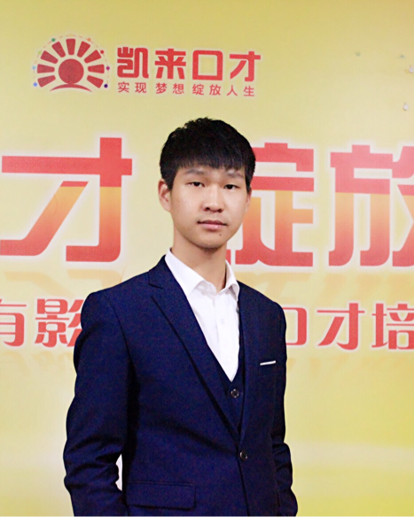 九華山最新招聘信息揭秘，探尋小巷中的職位獨特風(fēng)味