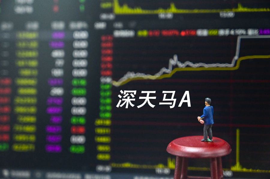 深天馬A最新消息速遞，日常溫馨與您同行