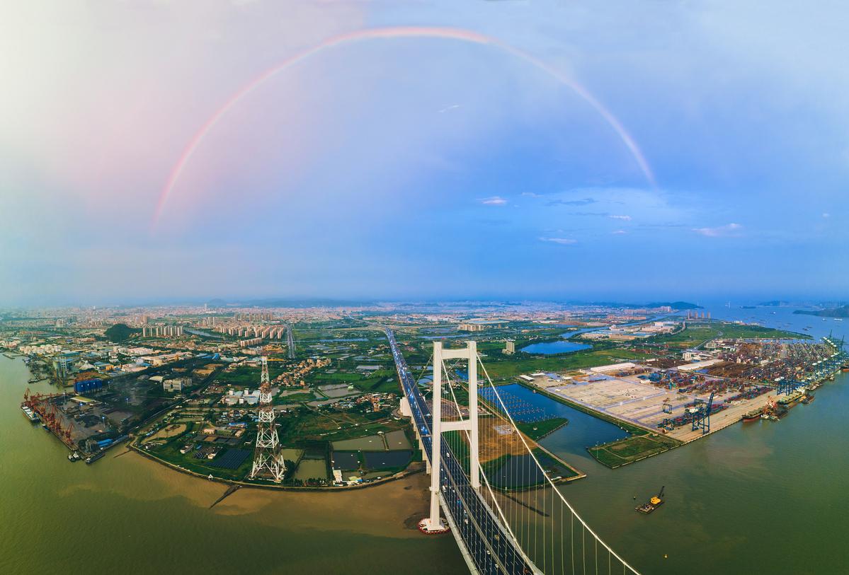 下載云支付APP最新版，開啟自然美景探索之旅！