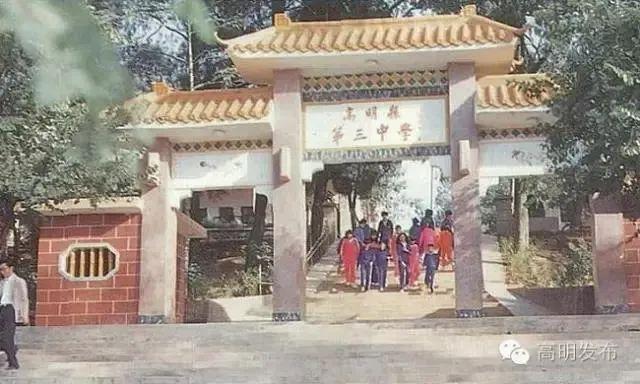 集體企業(yè)改制最新文件重磅發(fā)布，改革進程加速推進！