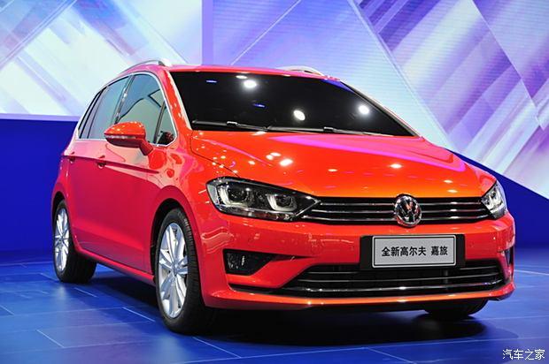 大眾新聞網(wǎng)最新動(dòng)態(tài)，學(xué)習(xí)變化，自信塑造未來(lái)之路