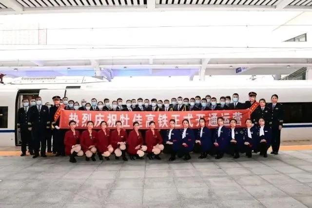 牡佳高鐵最新動態(tài)更新，最新消息匯總