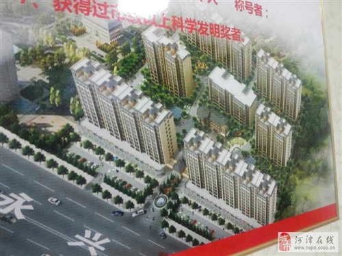 河津大產(chǎn)權(quán)二手房最新購買指南，從初學(xué)者到進階用戶的全方位指南