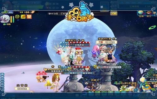 QQ三國手游最新動態(tài)，自然美景之旅，探尋內心平和之地