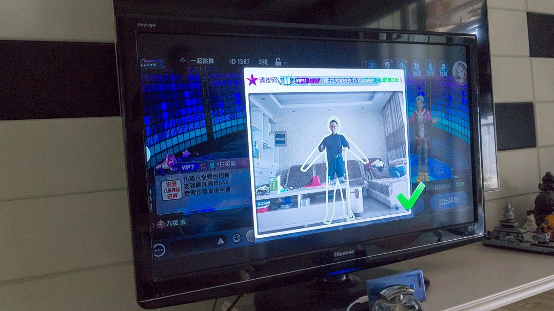 下載勁舞團最新版本，自然美景之旅與內(nèi)心的平和節(jié)奏探尋