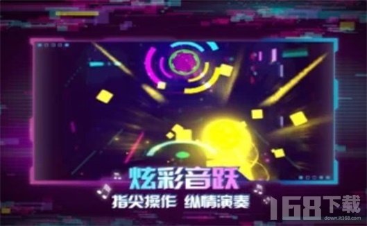 最新動感音樂大賞，瞬間燃爆全場的音樂盛宴！