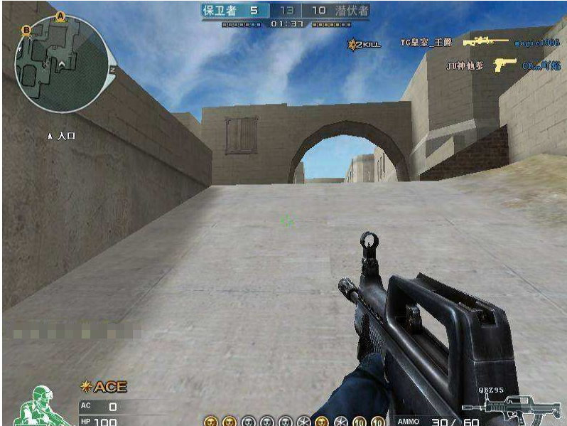 CF最新卡槍，小巷深處的神秘寶藏探索之旅