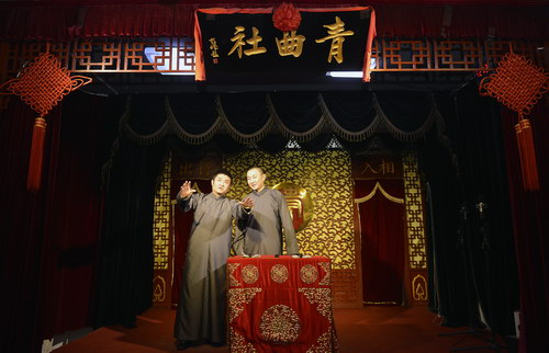 苗王最新相聲，多元解讀下的個(gè)人立場(chǎng)與娛樂魅力探索