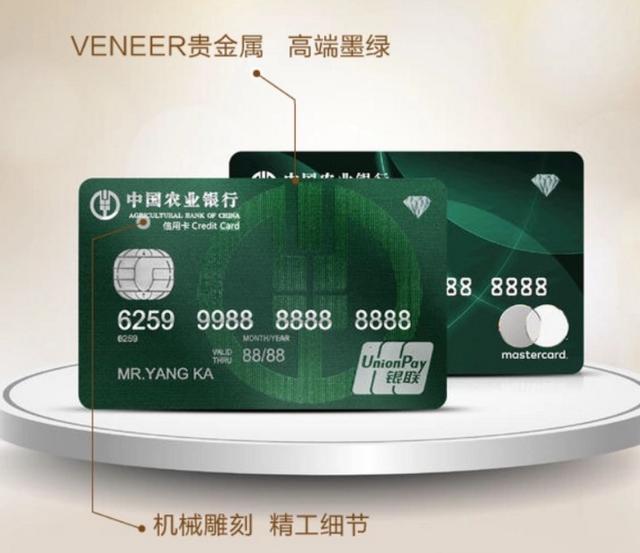 最新卡綠鉆，暢享音樂之旅的必備神器！