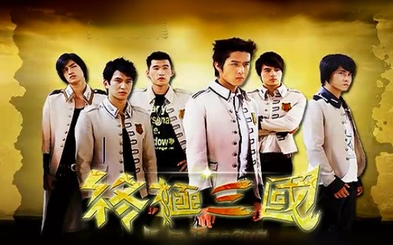 終極三國(guó)最新，跨越時(shí)空的青春熱血傳奇?zhèn)髌嬷匕跎暇€！