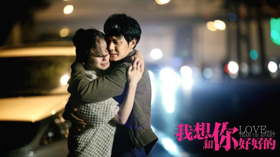 最新愛情電影深度解讀與探討，探索愛情的多元面貌