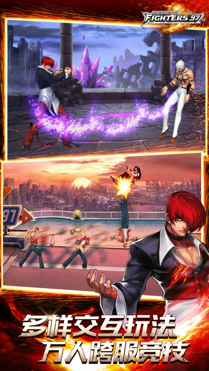 全面解析，拳皇最新版游戲介紹與特點(diǎn)