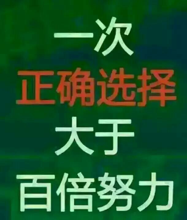寧陽最新招聘信息港，科技引領(lǐng)，職位信息觸手可及
