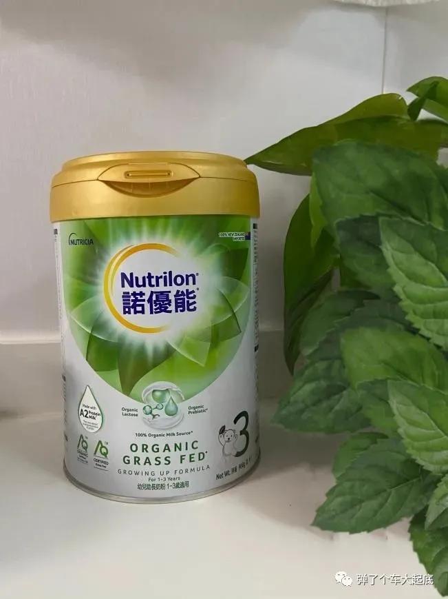 諾優(yōu)能奶粉最新事件，科技重塑育兒體驗，開啟全新育兒篇章