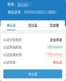 工礦燈具 第131頁(yè)