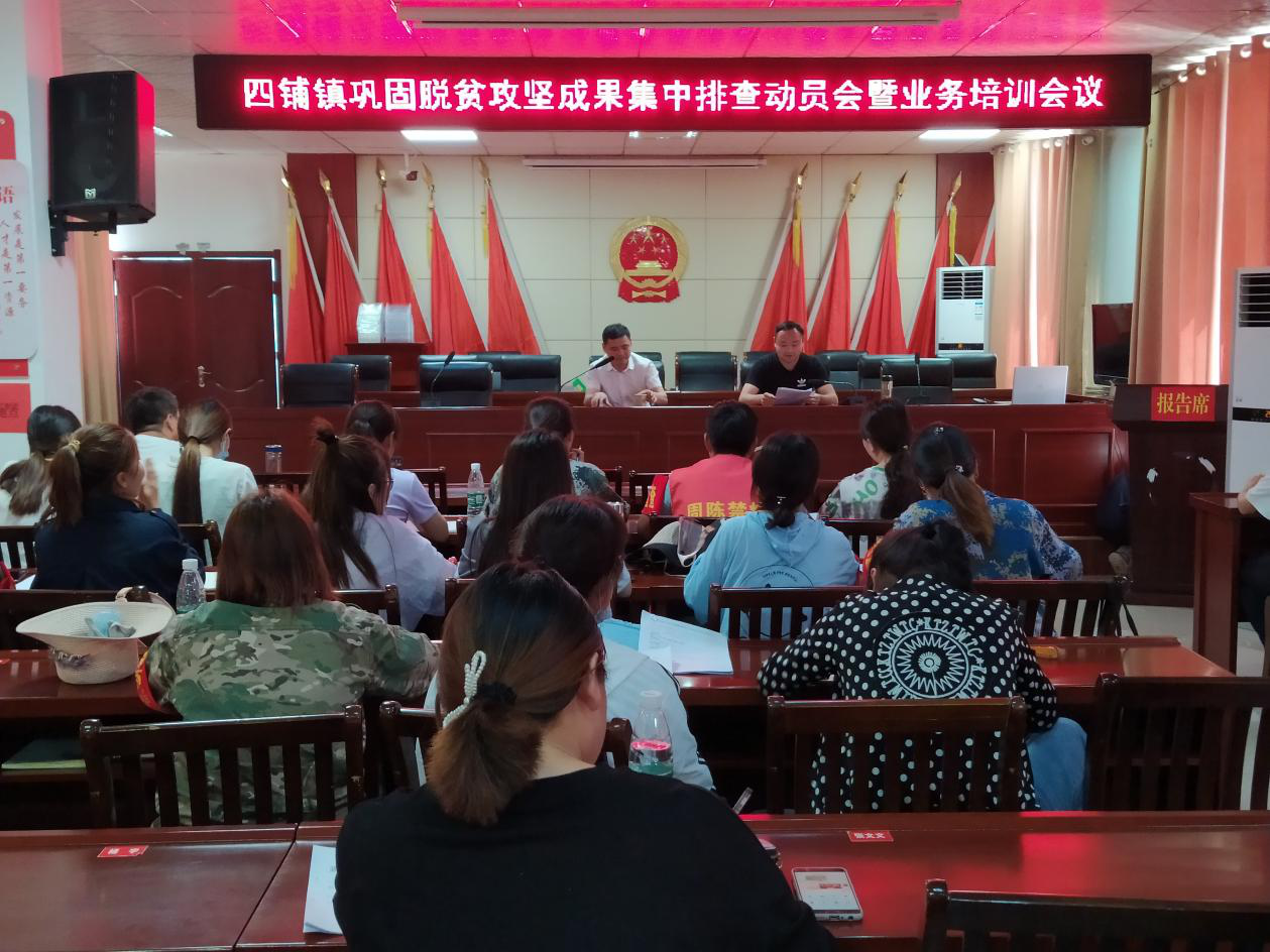 淮北新聞網(wǎng)最新動態(tài)，學(xué)習(xí)變革，自信塑造未來