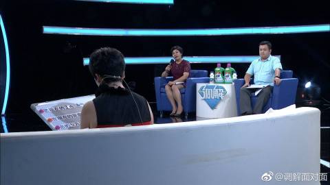 調(diào)解面對面最新一期，深度解讀人際關(guān)系糾葛