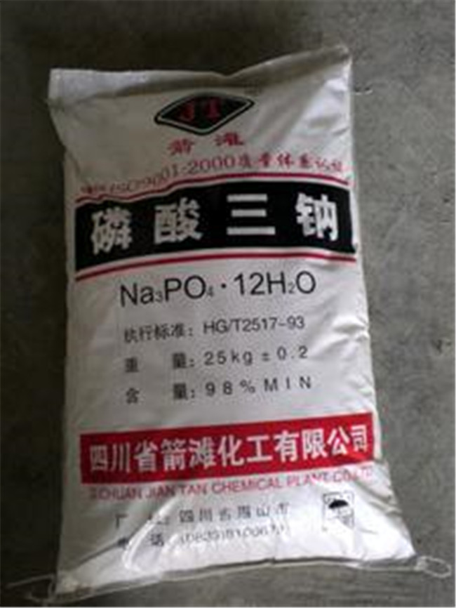 磷酸最新價格揭秘，不容錯過的市場動態(tài)！