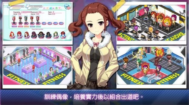 最新養(yǎng)成游戲，友誼小窩與日常溫馨時(shí)光的探險(xiǎn)之旅