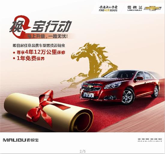 品駿達(dá)最新動(dòng)態(tài)，優(yōu)勢(shì)解析與未來發(fā)展前景展望