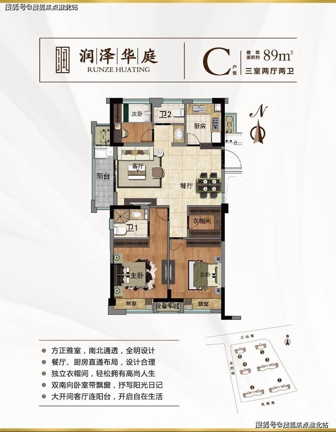 探索未知領(lǐng)域的新視角，澀最新地址揭秘