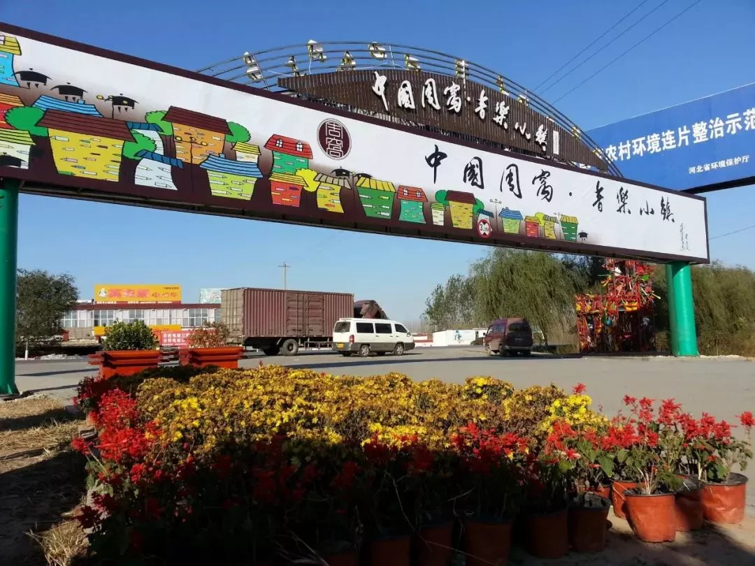 安平最新動(dòng)態(tài)更新，最新消息匯總