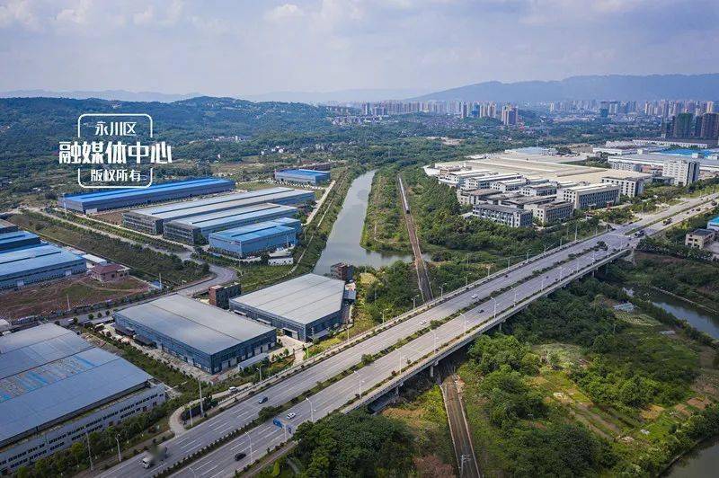 永川最新大項(xiàng)目詳解，入門指南與步驟解析