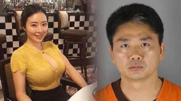 劉強東案件最新進展與探索自然美景之旅，重拾內(nèi)心寧靜的探尋