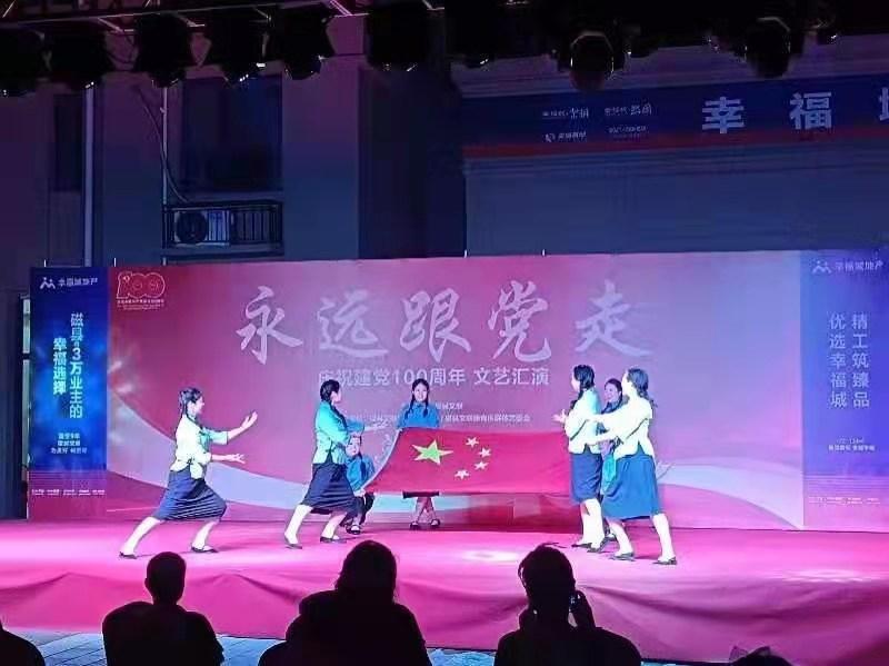 磁縣新聞快報，最新動態(tài)與資訊匯總????