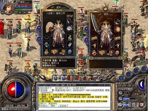 傳奇最新中變網(wǎng)址，自然美景探險之旅，探尋內(nèi)心平和與寧靜的旅程