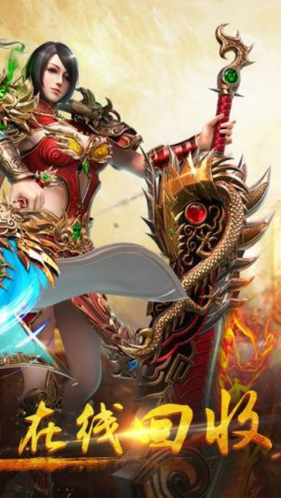 迷失傳奇最新版，自然美景探險之旅啟動！