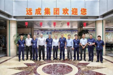 遠成集團最新事件，自然美景探索之旅，心靈遠離塵囂的盛宴