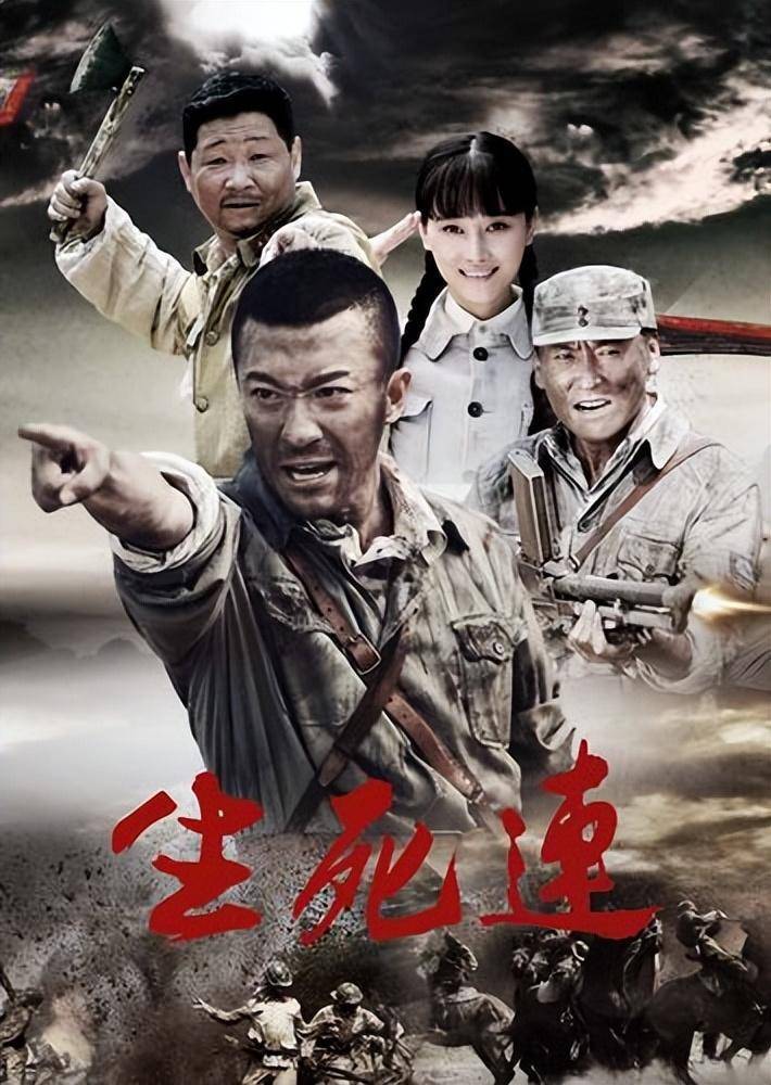 烽火溫情，最新抗戰(zhàn)題材電視劇重磅來襲