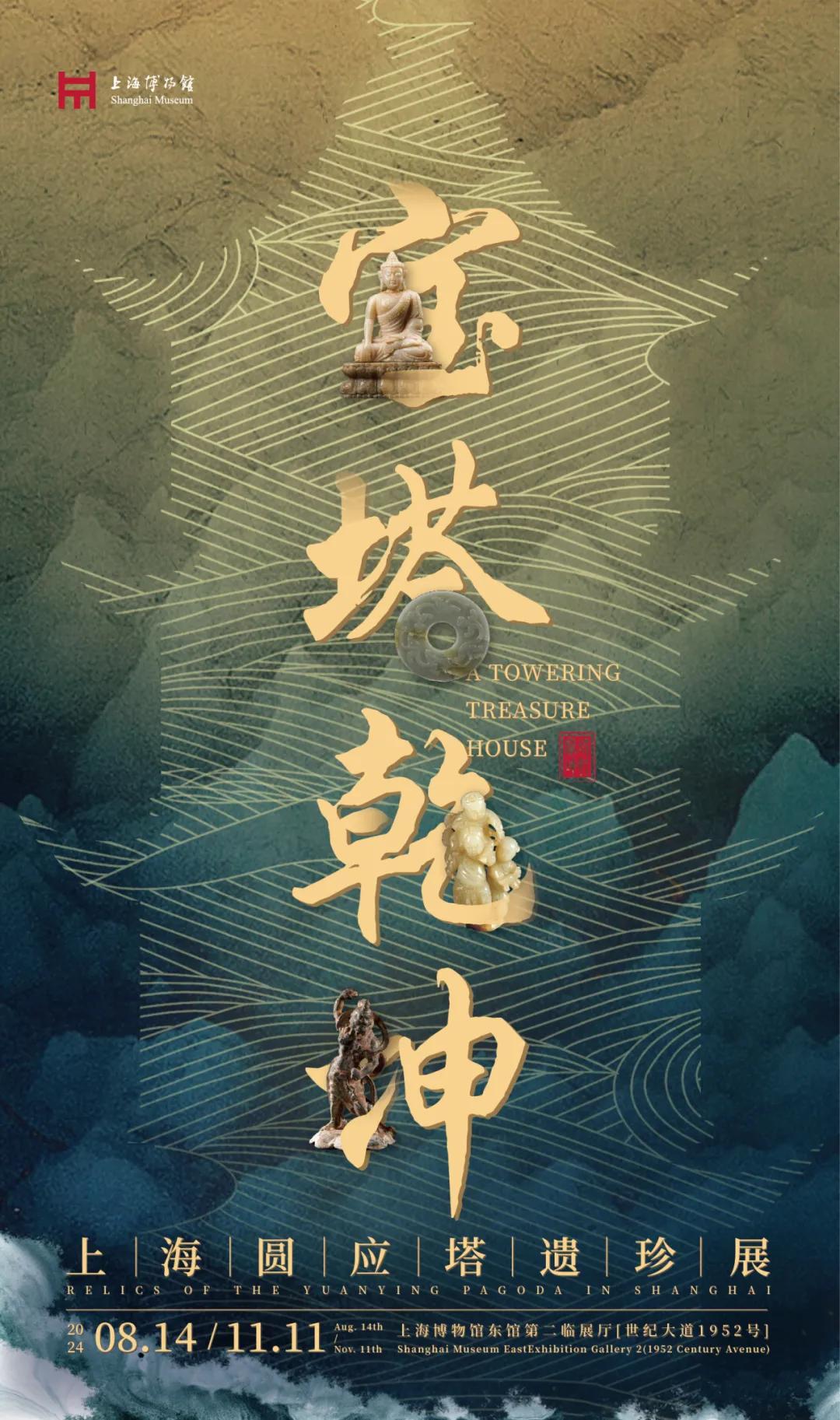 最新作文素材2024，變化中的學(xué)習(xí)之旅，自信與成就感的鼓舞人心之旅。