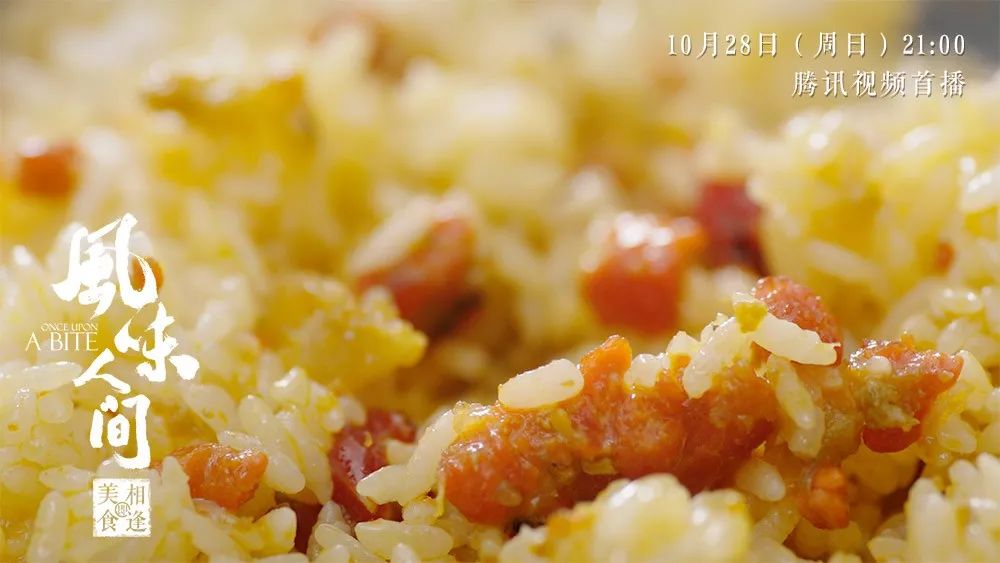 陳曉卿最新作品，探索紀(jì)錄片邊界的新篇章