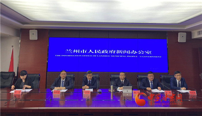 蘭州新聞網(wǎng)最新新聞，擁抱自然，踏尋內(nèi)心平靜的旅行之旅