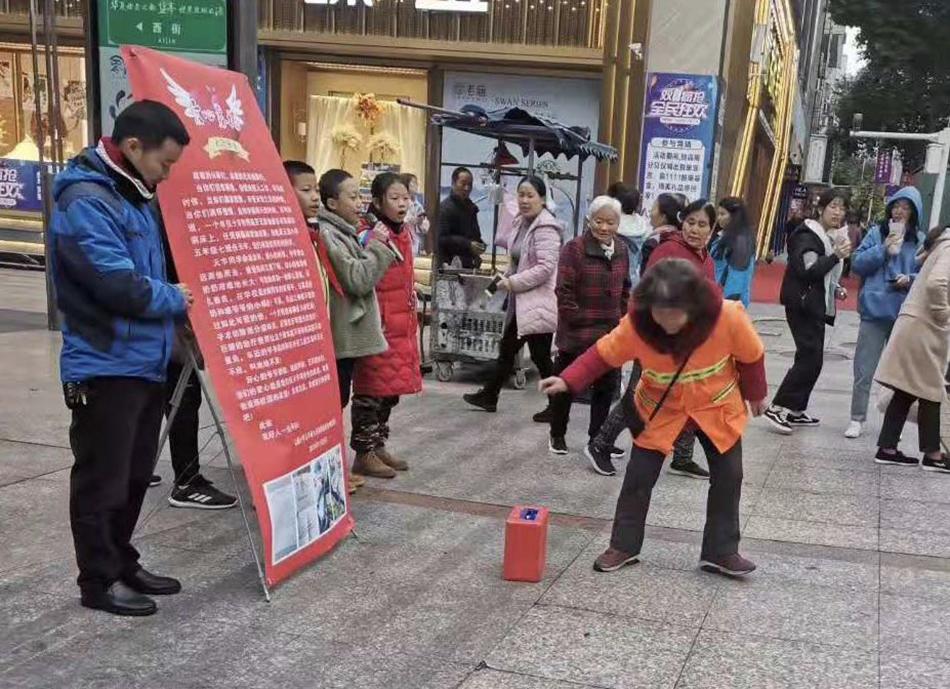 四川鹽亭最新新聞報(bào)道